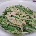 ☆ニモっち☆'s cooksnap of when they made 水菜ツナサラダ。.