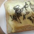 なきのまる's cooksnap of when they made ＊塩こんぶと鮭のチーズトースト＊.