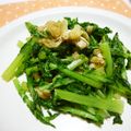 makibom592's cooksnap of when they made 大根菜の炒めもの.