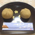 まぅす2号's cooksnap of when they made 秋になると食べたい!くりきんとん.