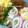 ShiHoすけ's cooksnap of when they made ◆梅と大葉のちくわ巻き◆.
