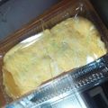 eee89ers's cooksnap of when they made ミックスベジタブルの簡単チーズオムレツ.