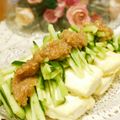 るるおか's cooksnap of when they made 梅キュウとシソドレで美味しい一口焼絹豆腐.