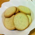 ガッちやん's cooksnap of when they made フードプロセッサーで！ほうれん草クッキー.