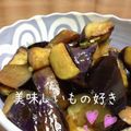 OyukarinO's cooksnap of when they made なすのしょうが焼き.