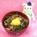 みなみんくっきんぐ's cooksnap of when they made ランチに簡単♬大葉たっぷりネギトロ丼！！.