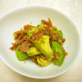 みみもぐら's cooksnap of when they made アボカドと生ハムの和風おかかサラダ.