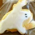 marty99's cooksnap of when they made ハロウィンのアイシングクッキー.
