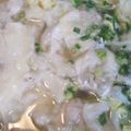 ミッキー1's cooksnap of when they made 野菜たっぷりワンタンスープ.