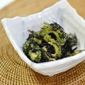 uronn's cooksnap of when they made ゴーヤとひじきのごま炒め.