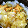 shizuとreo's cooksnap of when they made 簡単♪ 鮭の中骨缶と白菜の重ね蒸し.