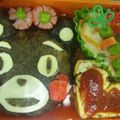 rikococoママ's cooksnap of when they made キャラ弁★くまもん.
