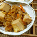 ゆかぴん☆★☆'s cooksnap of when they made 切り干し大根と厚揚げの含め煮.