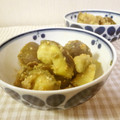 ローズレース's cooksnap of when they made 茹で茄子のゴマ和え.
