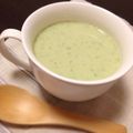 akemiiin's cooksnap of when they made 玉葱とピーマンのポタージュ.