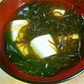 まちゃみ1225's cooksnap of when they made ダイエットに★もずくスープ.