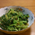 けろちゃん。's cooksnap of when they made 我が家の定番❀小松菜のナムル.