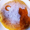 みやねねね's cooksnap of when they made ハロウィンに★かぼちゃケーキ.