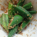 かぴーな's cooksnap of when they made さっぱり「オクラのごま和え」　.