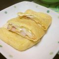 くまやっこ's cooksnap of when they made 油揚げのカルツォーネ風.