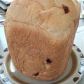 Mari_Group's cooksnap of when they made ＊HB＊全粒粉レーズン食パン（早焼き）.