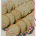 クリスまゆ's cooksnap of when they made ジャムクッキー　簡単.