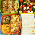 レッドたん's cooksnap of when they made 運動会お弁当2011★二の重.