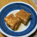 lliachloe's cooksnap of when they made 簡単☆厚揚げのピリ辛ゴマ煮.