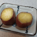 Yumiばあば's cooksnap of when they made 甘〜い♡極上ふかし芋の簡単な作り方♪.