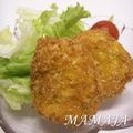 MAMAJA's cooksnap of when they made ちょっとヘルシーかぼちゃコロッケ.