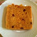 ぽあぽあポアロ's cooksnap of when they made ❀HB♪南瓜シナモン♫レーズン食パン❀.