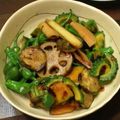 いけすだ's cooksnap of when they made 夏野菜のスタミナ焼き浸し.