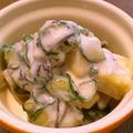 tigautteba's cooksnap of when they made さつまいもの塩こんぶヨーグルト和えサラダ.