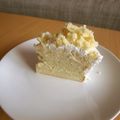 o０まりま０o's cooksnap of when they made コグマケーキ（고구마 케익）.