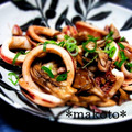 makoto♪'s cooksnap of when they made いかと舞茸のマヨ炒め✿.