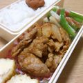 まくのうち's cooksnap of when they made 冷めてもやわらかポークチャップ.