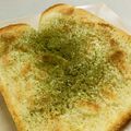 快くん's cooksnap of when they made バター風味✿抹茶香る塩ミルキートースト.