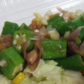 ＊まめゴマ＊'s cooksnap of when they made オクラとみょうがのさっぱり梅和え.