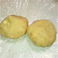 yatsuka90's cooksnap of when they made くりきんとん.