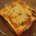 yume2255's cooksnap of when they made ネギなっとーすとver.1.0.