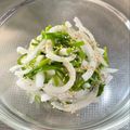 azbjbn's cooksnap of when they made 新玉ねぎとセリのナムル☆.