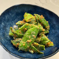 MaddyLilly's cooksnap of when they made ☆味噌入りモロッコいんげんの胡麻和え☆.