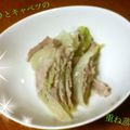 yuna99's cooksnap of when they made 時短！豚バラとキャベツの重ねレンジ蒸し.