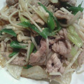 さんさんおひさま's cooksnap of when they made 簡単★大根と豚肉のさっぱりねぎまみれ.
