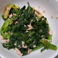 ヨシヨッシー's cooksnap of when they made ほうれん草のこっくりさっぱり和え.