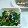 crehaakane's cooksnap of when they made ヘルシー！小松菜とかにかまのごま和え.