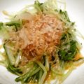 meguりす's cooksnap of when they made シンプル☆水菜のおひたし.