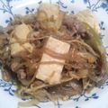 ♪ゆっぴぃ♪'s cooksnap of when they made すき焼き風☆牛丼.