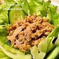 平井婦人's cooksnap of when they made 納豆好きに✿ツナっとうサラダ✿.