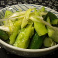 大魔女's cooksnap of when they made ☆きゅうりがうまい！ねぎ塩山椒和え☆.